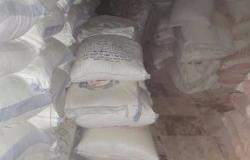 ضبط 3 أطنان دقيق وأرز مجهول المصدر بالقاهرة