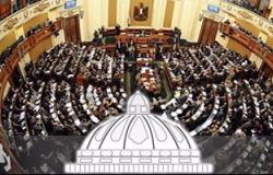 وكيل "إسكان البرلمان": مناقشة "الإيجارات القديمة" بعد الانتهاء من البناء الموحد