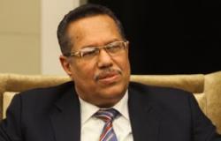 رئيس وزراء اليمن: لن يتحقق السلام بتجاوز مرجعيات الحل السياسى