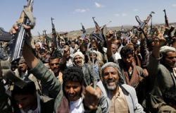 تقرير دولى: إيران هربت أسلحة إلى الحوثيين سرا عبر الصومال