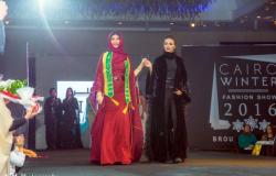 أميمة عزوز تعرض أزياء 2017 وفوز 3 سعوديات في القاهرة
