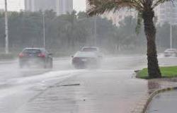 «الأرصاد»: موجة من الطقس السئ تضرب البلاد من مساء الثلاثاء حتى الخميس