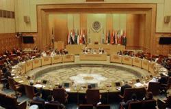 مندوبو الجامعة العربية يجتمعون غدا للتحضير للاجتماع الوزارى العربى الأوروبى