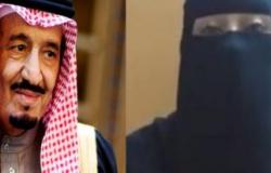 طبيبة مصرية تستغيث بالسلطات السعودية والملك سلمان لإنقاذها من طليقها السعودي