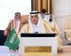 السعودية تدعو لتوحيد الجهود العربية لمواجهة التحديات البيئية التي تمر بها المنطقة والعالم
