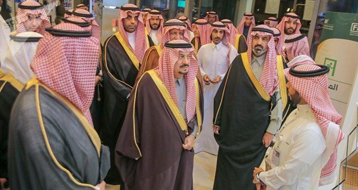 أمير الرياض، فيصل بن بندر آل سعود يدشن المنتدى