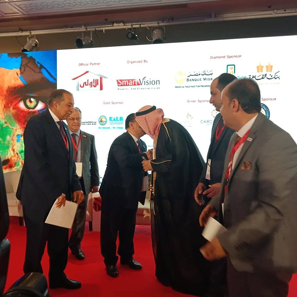 تكريم وزير المالية المصري محمد معيط في مؤتمر مصر الاقتصادي 2019