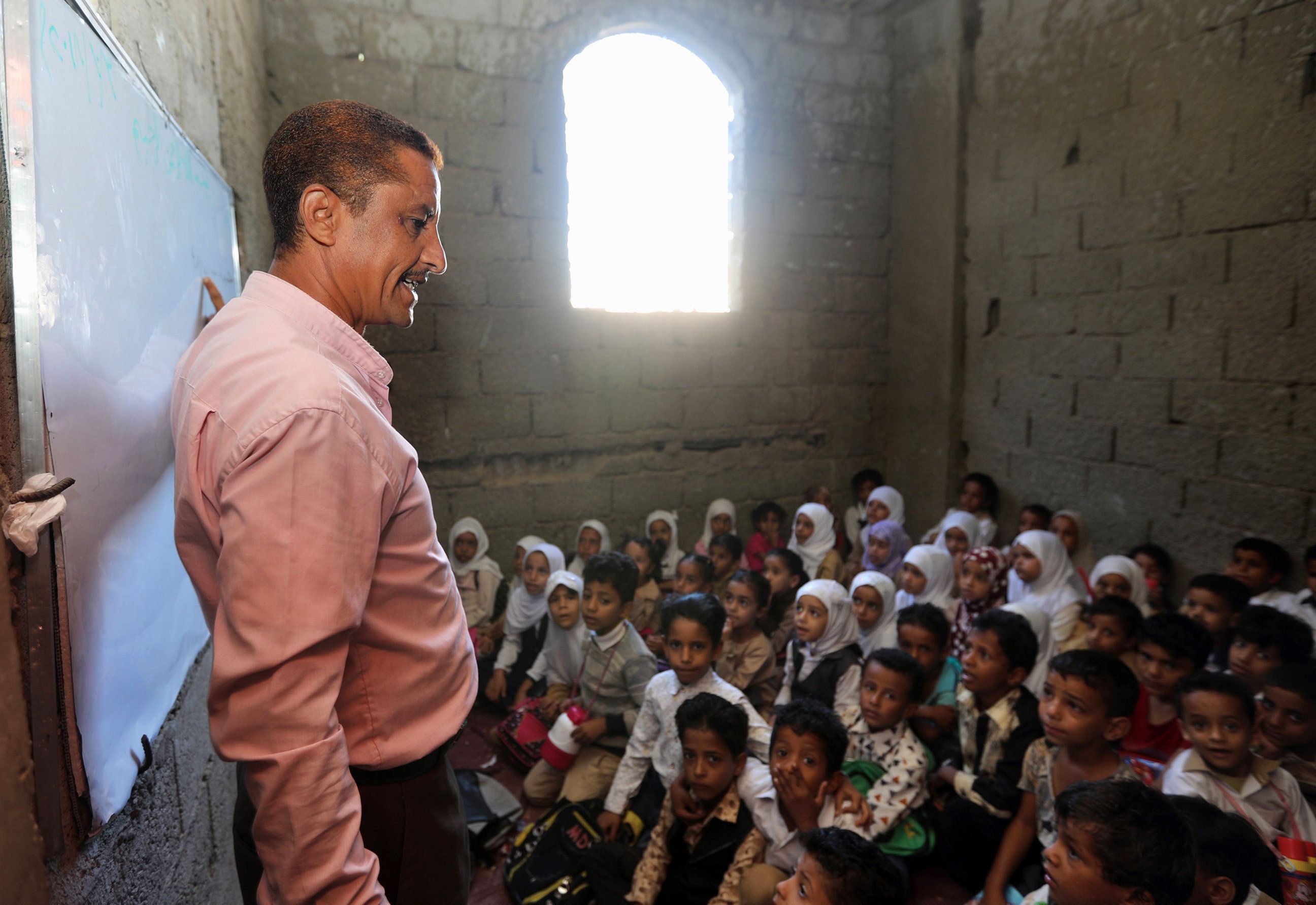 حصة تدريسية في اليمن
