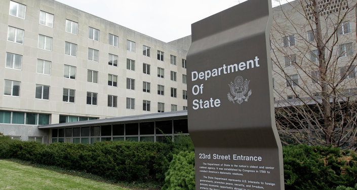 وزارة الخارجية الأمريكية في واشنطن
