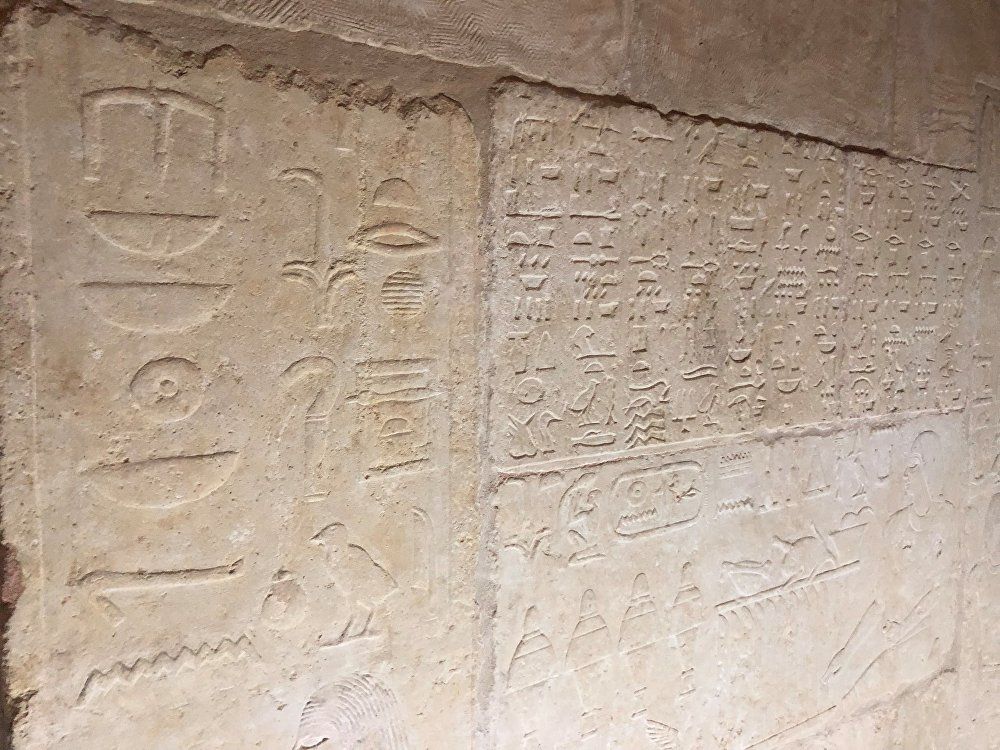 اكتشاف مقبرة أثرية في منطقة الأهرامات