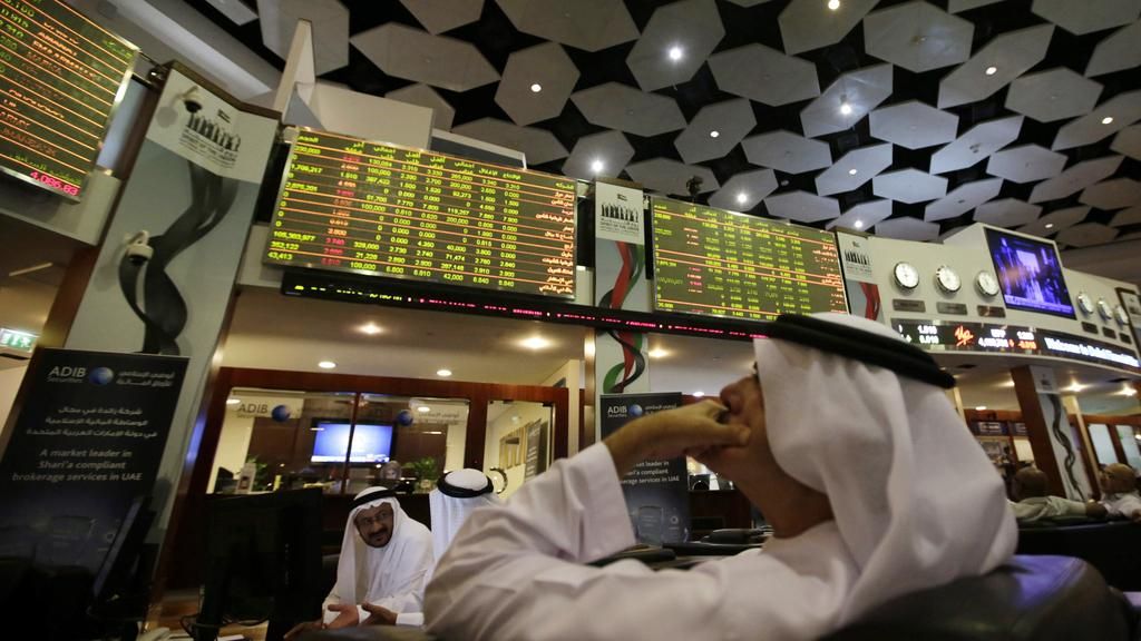 Image result for Dubai Financial Market ÃÂÃÂÃÂÃÂ 