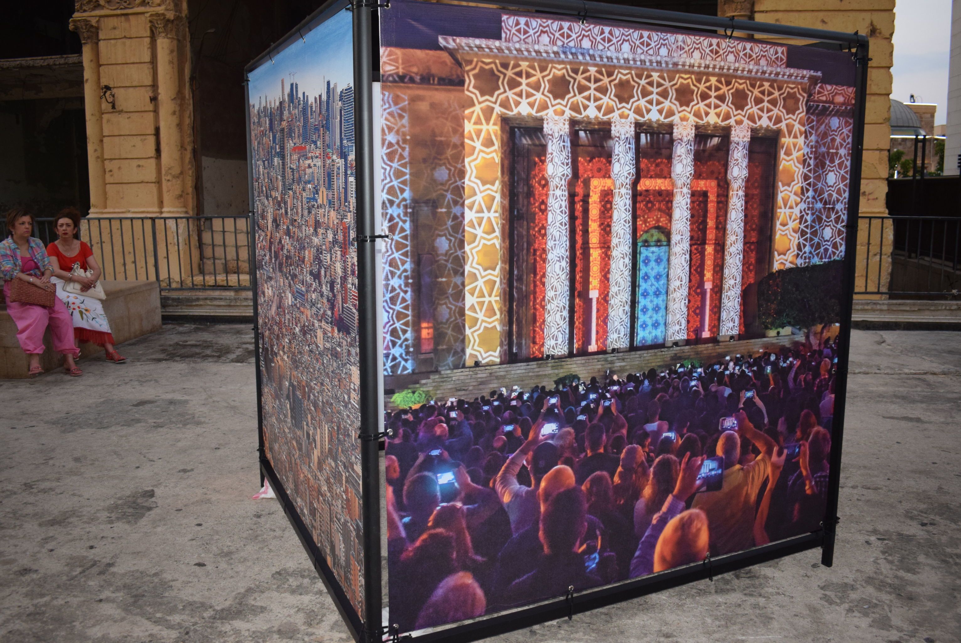 مئات اللقطات من مختلف الدول في مهرجان بيروت للصورة