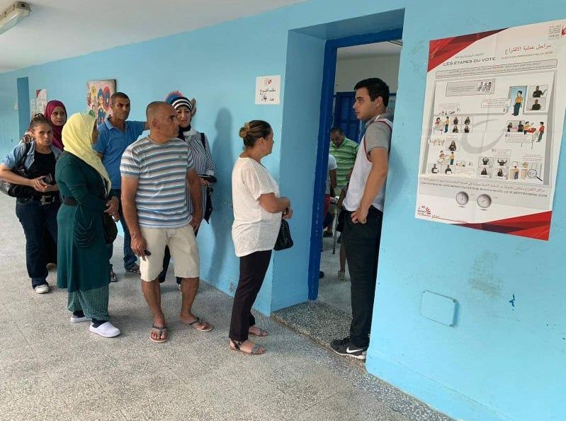 الانتخابات الرئاسية التونسية، 15 سبتمبر/أيلول 2019