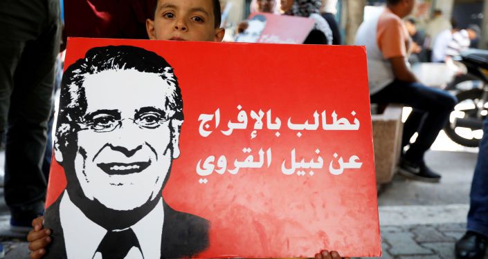 المرشح الرئاسي التونسي نبيل القروي