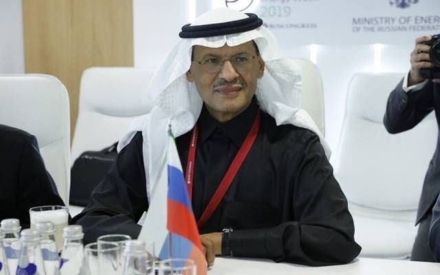 وزير الطاقة السعودي الأمير عبدالعزيز بن سلمان خلال مؤتمر أسبوع الطاقة في روسيا
