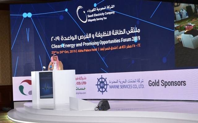 الرئيس التنفيذي للشركة السعودية للكهرباء فهد السديري، خلال ملتقى الطاقة النظيفة والفرص الواعدة 2019