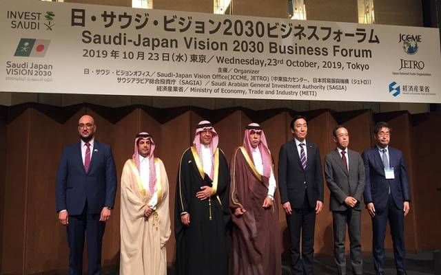 خلال منتدى أعمال الرؤية السعودية - اليابانية 2030