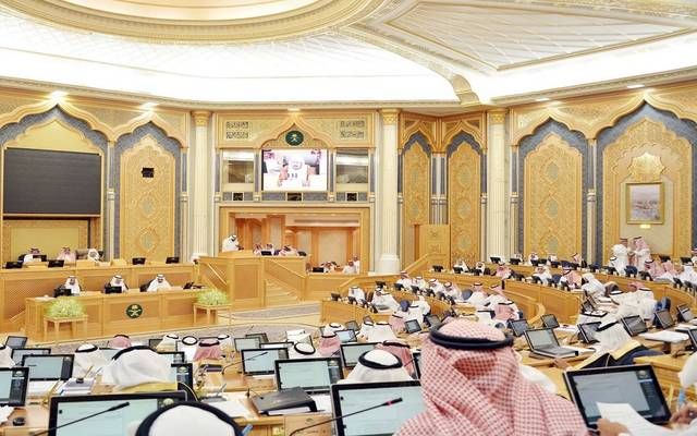 مجلس الشورى السعودي- أشيفية