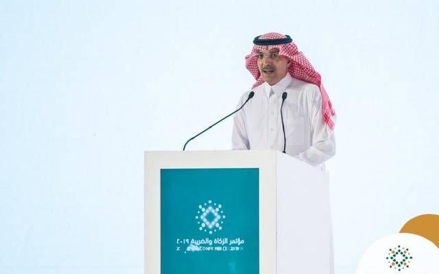 وزير المالية السعودي محمد الجدعان خلال مؤتمر الزكاة والضريبة
