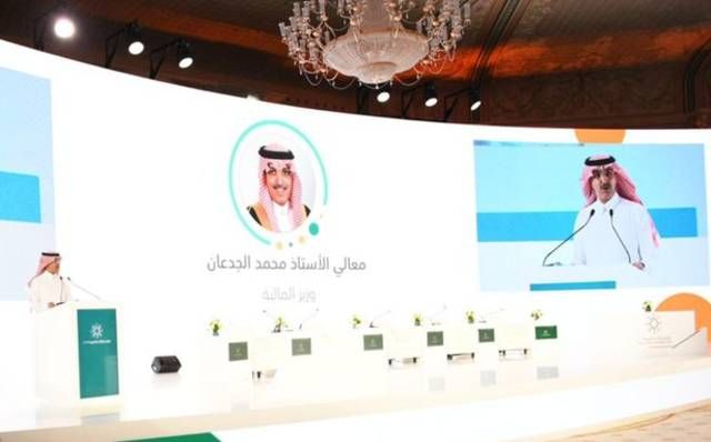 وزير المالية السعودي محمد الجدعان خلال مؤتمر الزكاة والضريبة 2019