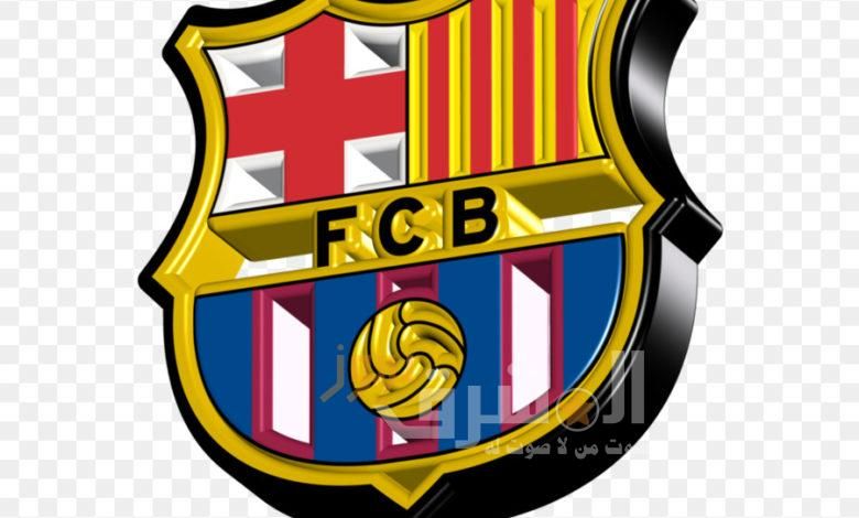 kisspng fc barcelona football clip art logo barcelona 5b52eb5600e7e7.6795305915321608540037 780x470 - برشلونة يعلن تخفيض أجور لاعبيه لمواجهة أزمة كورونا