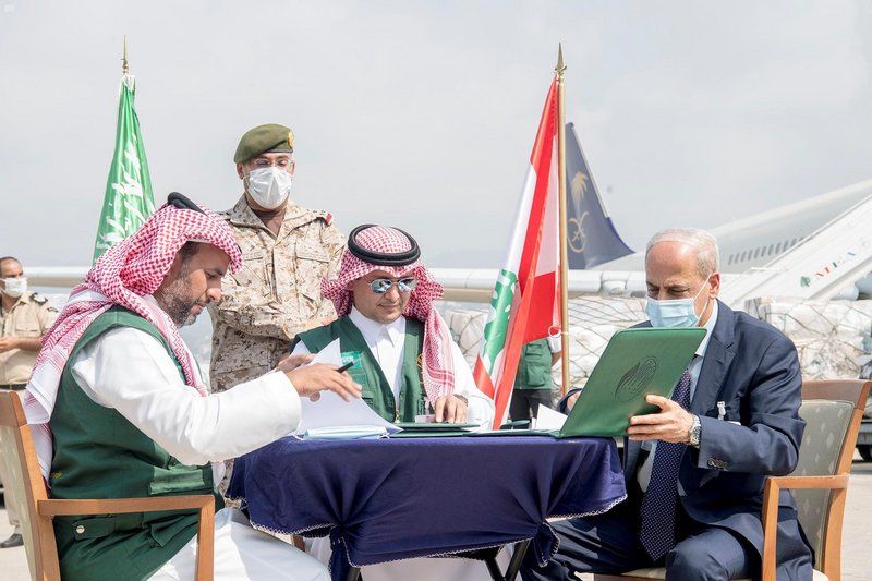 وصول أولى طلائع الجسر الجوي السعودي لمساعدة منكوبي بيروت