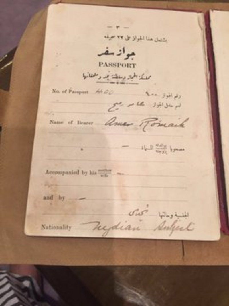 صور نادرة.. شاهد أقدم جواز سفر في السعودية وبريطانيا