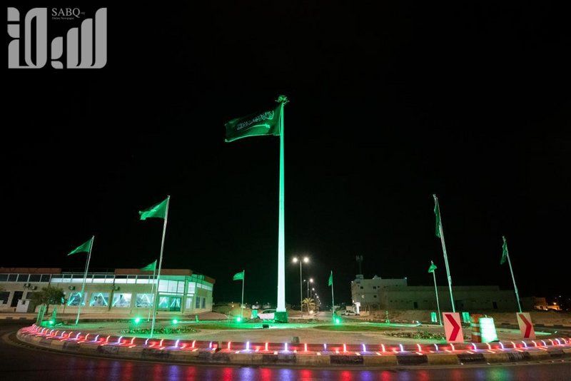 منطقة الجوف تواصل الاستعداد للاحتفال باليوم الوطني التسعين