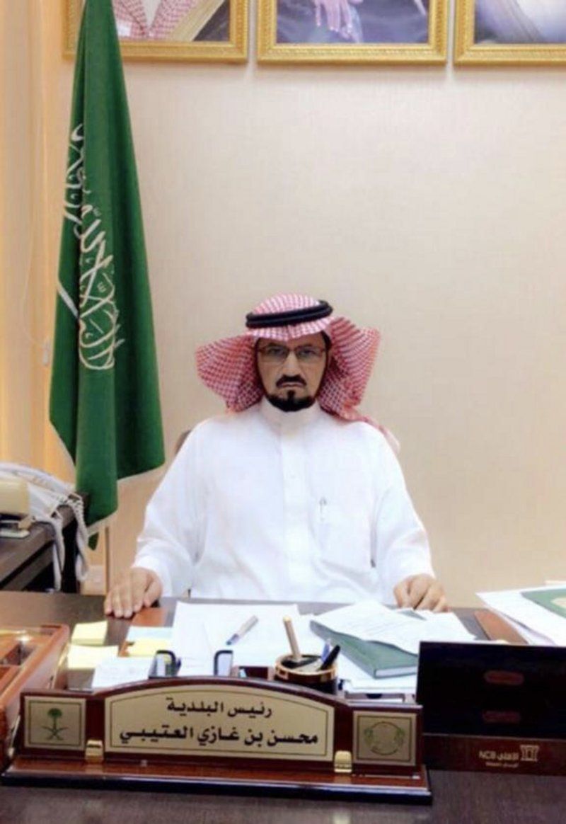 مسؤولو تربة يهنئون القيادة والشعب السعودي بمناسبة اليوم الوطني الـ 90