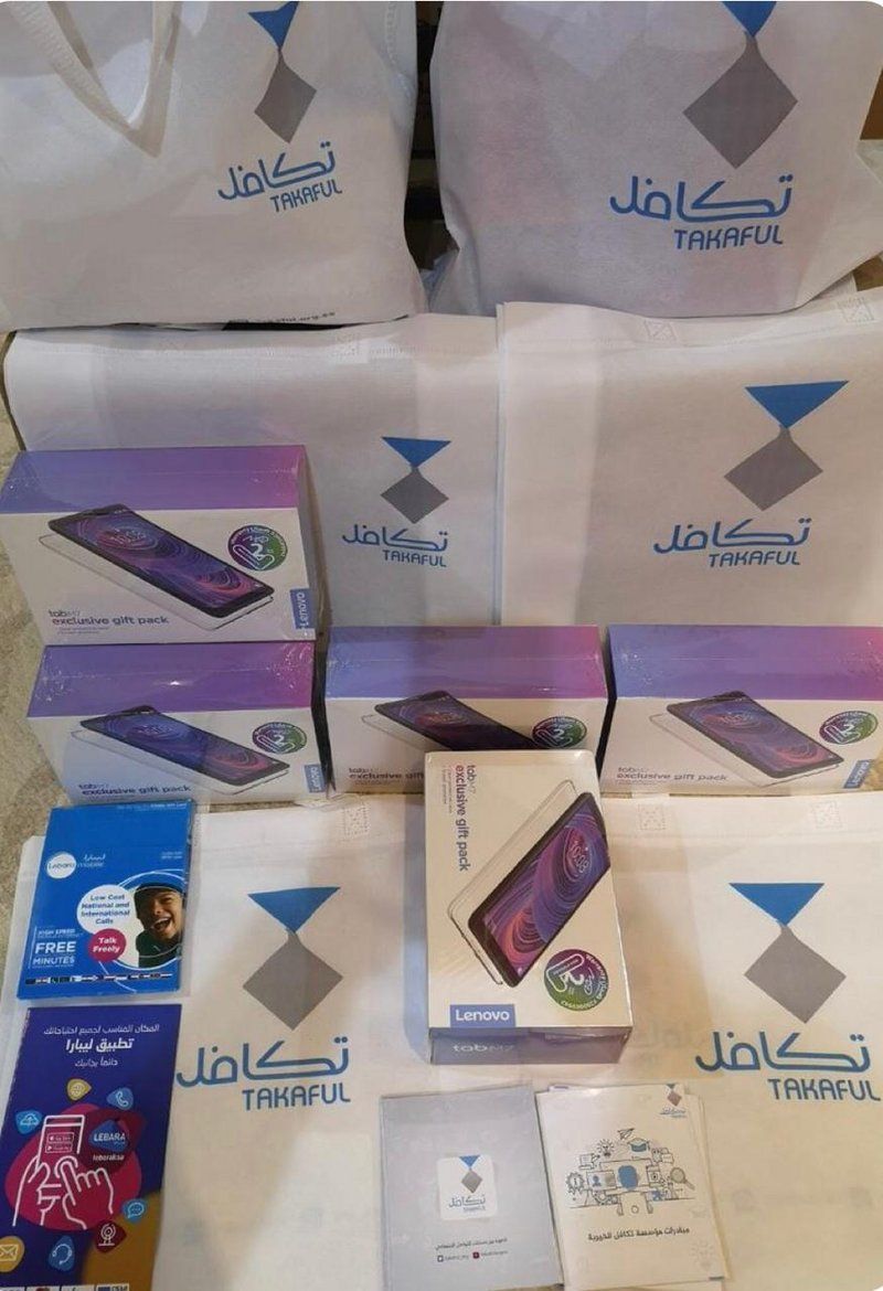 12409 أجهزة لوحية وشرائح بيانات تعزز مسيرة التعليم عن بعد في الرياض