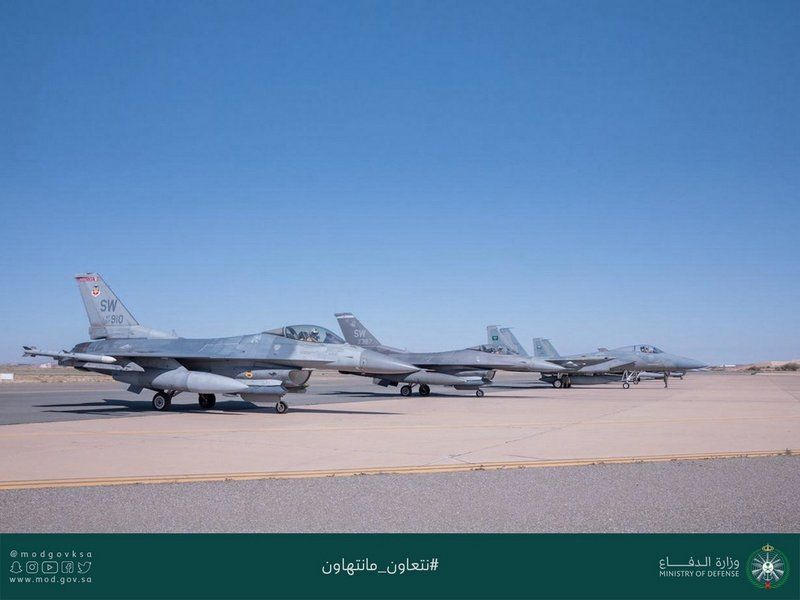اختتام مناورات التمرين المشترك بين القوات الجوية الملكية السعودية و