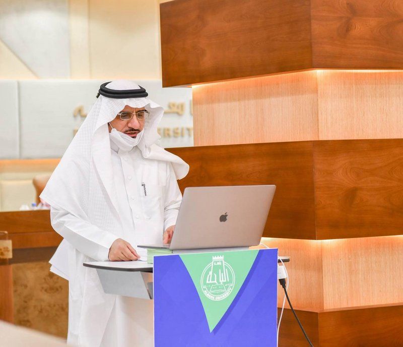 أمير الباحة يدشن  لقاء التنمية المستدامة