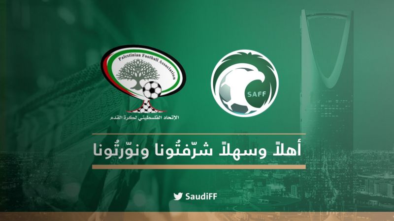﻿بعثة منتخب فلسطين تصل الرياض استعدادًا لمباراة التصفيات.. أمام الأخضر