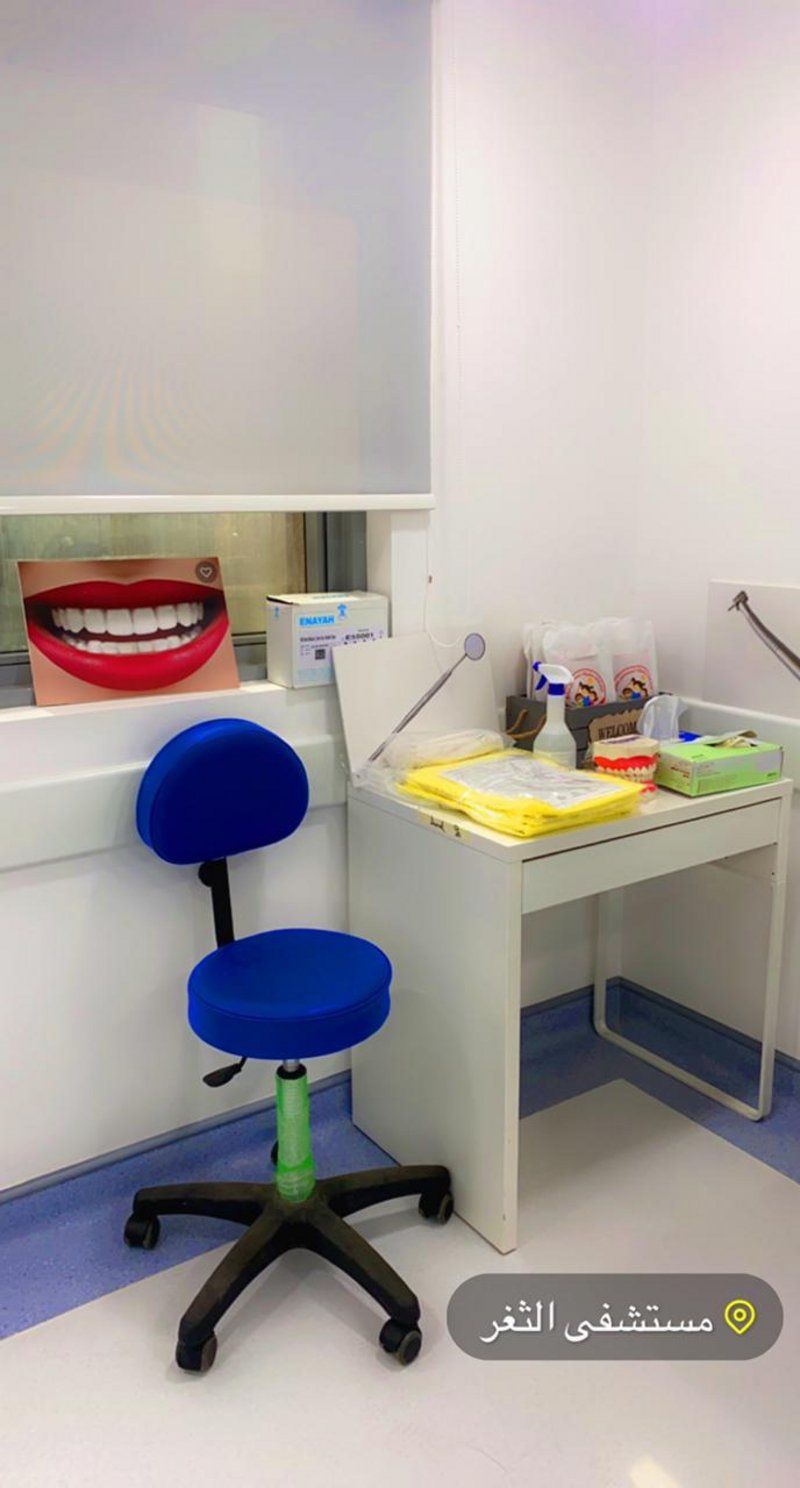 افتتاح فعالية الأسبوع الخليجي لتعزيز صحة الفم والأسنان