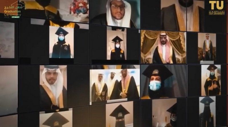 جامعة الطائف تحتفل بطلابها وطالباتها خريجي الدفعة 17 افتراضياً