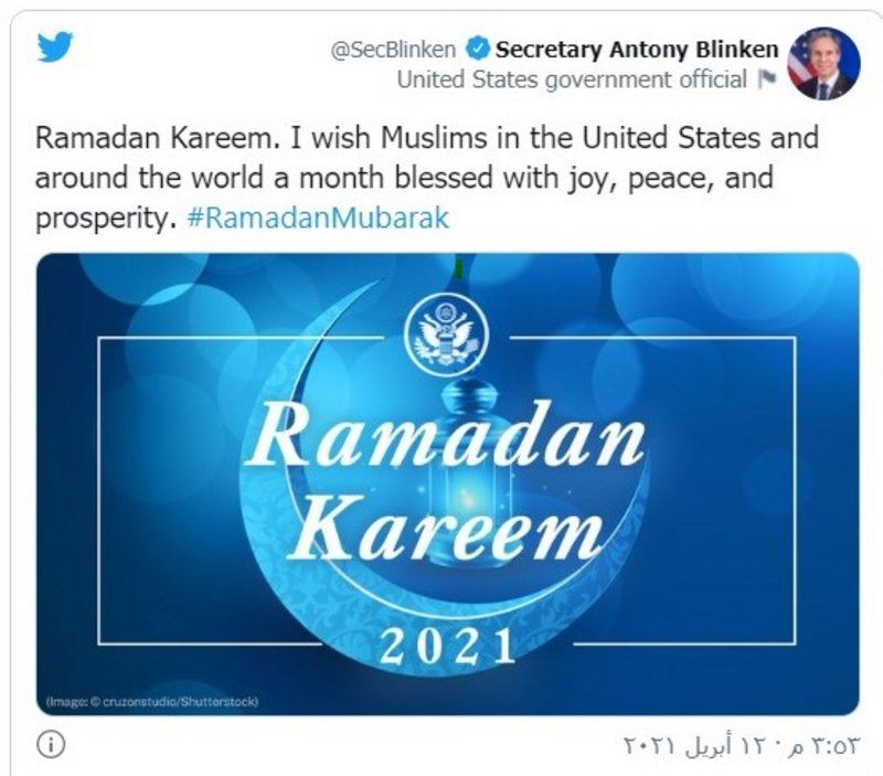 بايدن يهنئ المسلمين: رمضان كريم