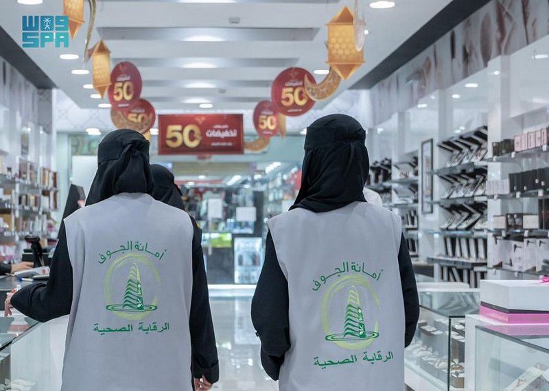 تقرير وثائقي يرصد.. إسهامات المرأة السعودية في الحراك الاقتصادي والتنموي للمملكة وفق رؤية 2030
