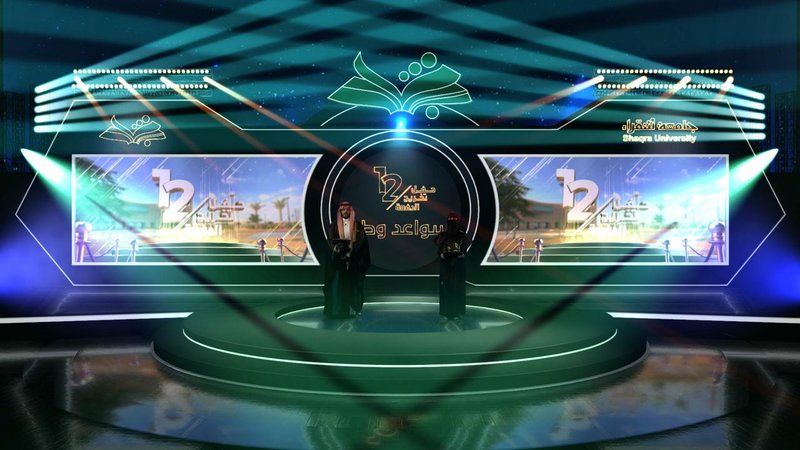 6300 خريج وخريجة من جامعة شقراء يحتفلون بيوم تخرجهم افتراضيًا