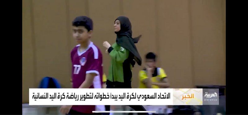 رئيس الاتحاد السعودي لكرة اليد: إقبال كبير للمشاركة في دورة الحكام المستجدين للسيدات