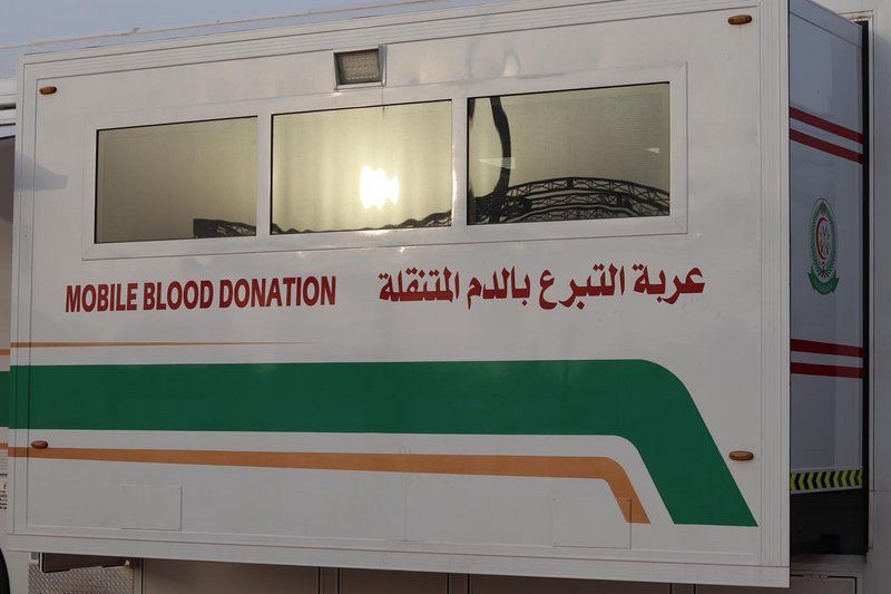 مستشفيات القوات المسلحة تنظّم حملة للتبرع بالدم في متنزه الردف بالطائف