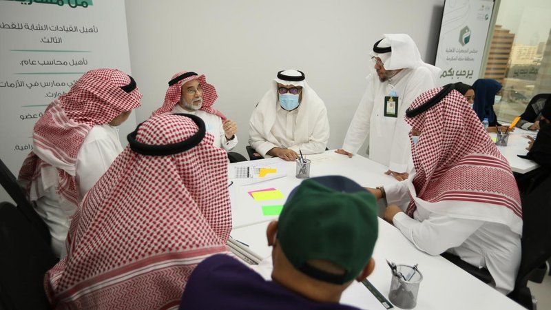 مجلس الجمعيات الأهلية بمنطقة مكة يعقد ورشة التوجهات الاستراتيجية لـ