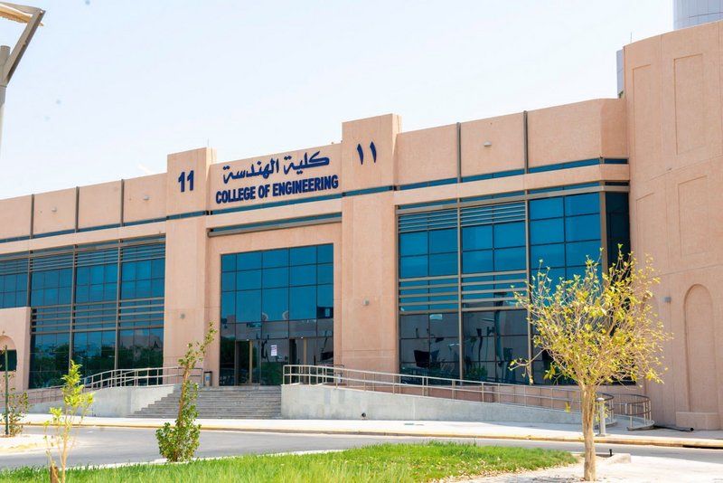 ABET الأمريكية تجدد اعتماد 4 برامج لكلية الهندسة في جامعة الملك فيصل