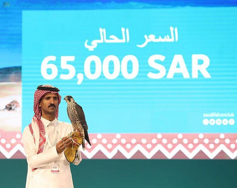 إجمالي صفقات مزاد نادي الصقور السعودي الثاني تتجاوز الـ6 ملايين ريال