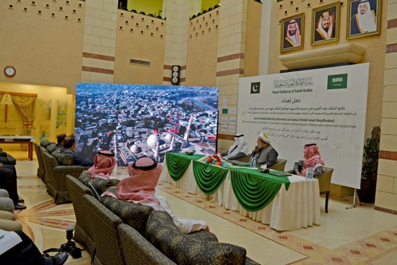 السعودية تهدي باكستان مسجدَيْن يتسعان لأكثر من 16 ألف مصلٍ