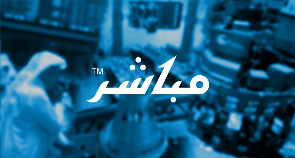 تدعو شركة بوبا العربية للتأمين التعاوني مساهميها إلى حضور اجتماع الجمعية  العامة غير العادية المتضمنة زيادة رأس مال الشركة (الاجتماع الأول) عن طريق  وسائل التقنية الحديثة