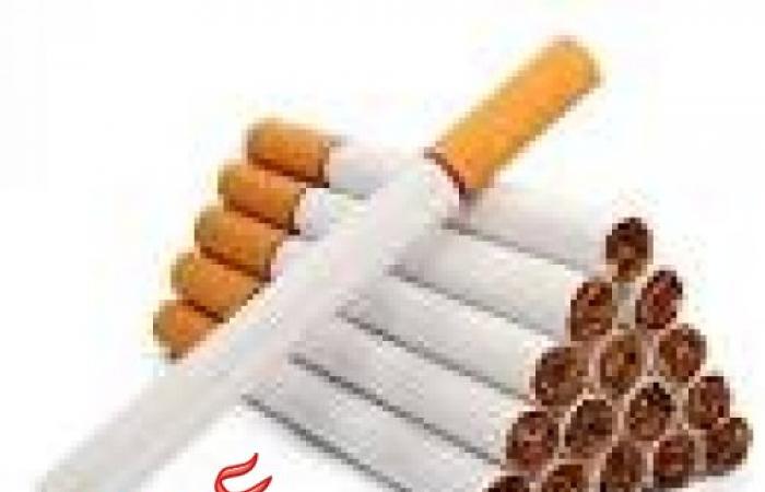 أسعار السجائر الرسمية والفرق بينها و بين الأسعار التي تباع بها في الأسواق