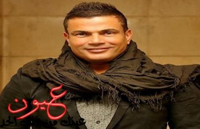 الصحفية شهيرة النجار تكشف حقيقة زواج الفنان الكبير (عمرو دياب) سرا من فنانة مشهورة