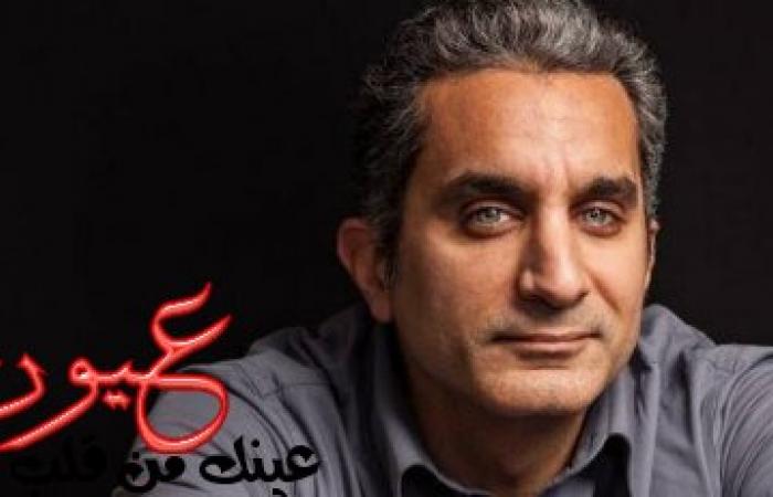 باسم يوسف يعلق على فوز مصر بنصف نهائي أمم أفريقيا : بركة دعاء الفقراء