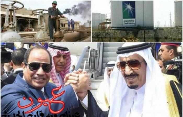 وصول شحنتين بعد 5 شهور توقف.. تفاصيل إمداد البترول السعودي لمصر