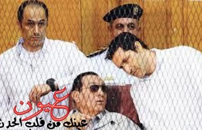 بلاغ للكسب غير المشروع ضد مبارك ونجليه جمال وعلاء